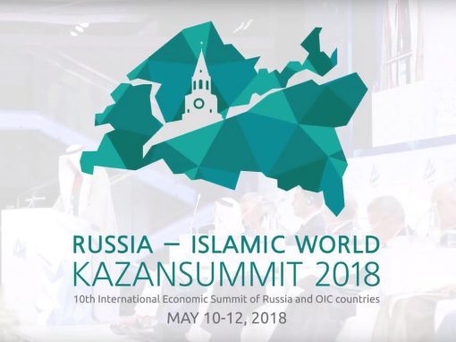 KazanSummit-2018