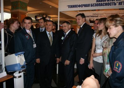 Конференция с участием президента Республики Татарстан
