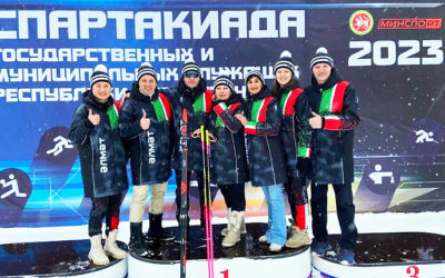 СПАРТАКИАДА ГОСУДАРСТВЕННЫХ СЛУЖАЩИХ РЕСПУБЛИКИ ТАТАРСТАН 2023