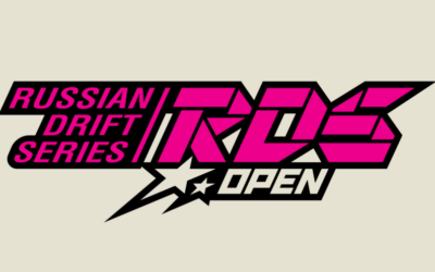 3-Й ЭТАП ОТКРЫТОГО ЧЕМПИОНАТА ПО ДРИФТУ RDS OPEN 2026